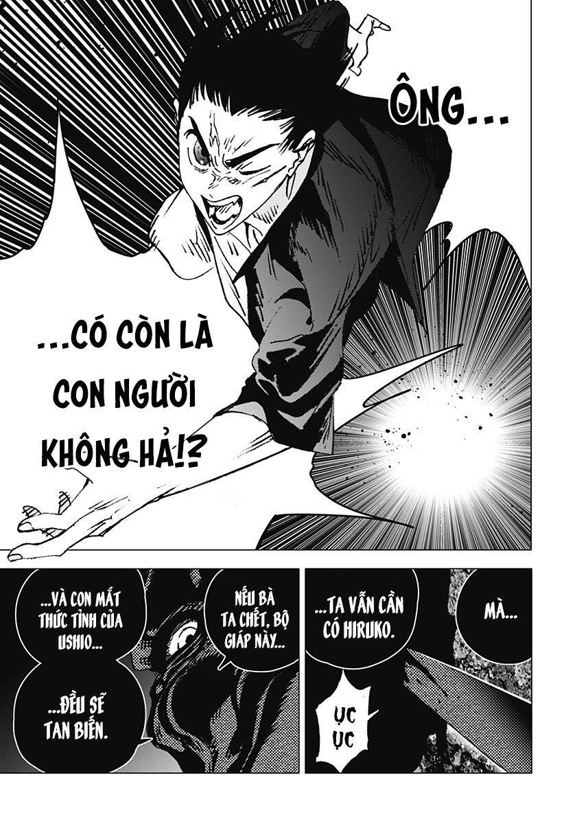 Summer Time Rendering Chapter 125 - 17