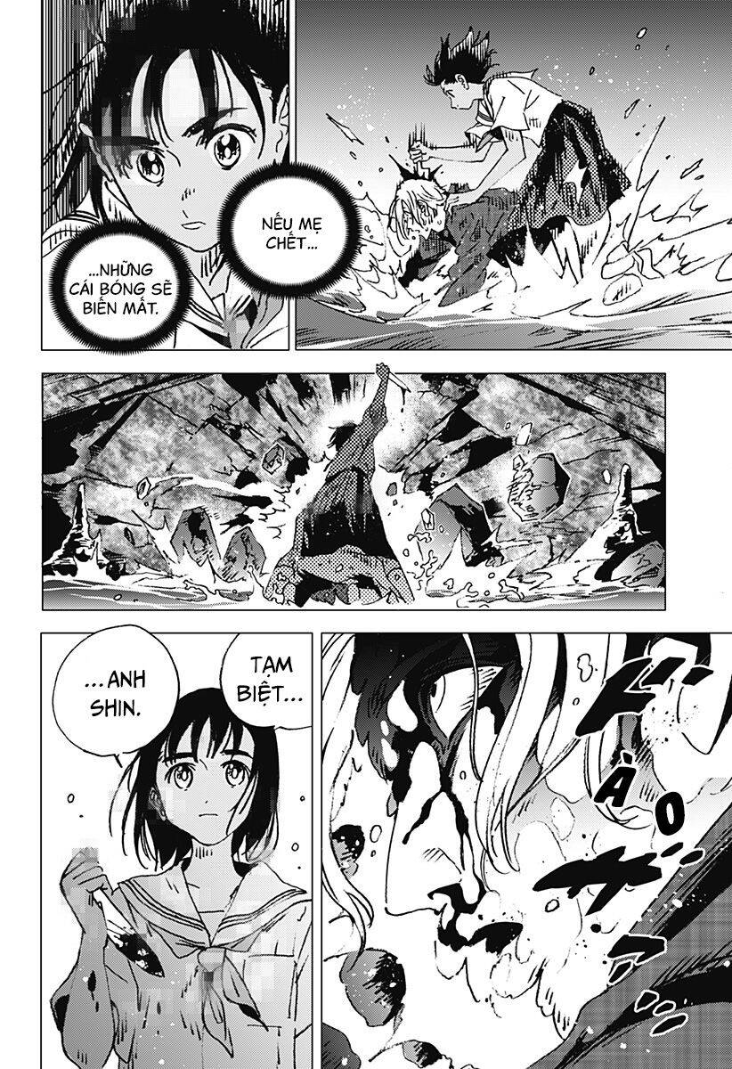 Summer Time Rendering Chapter 125 - 4