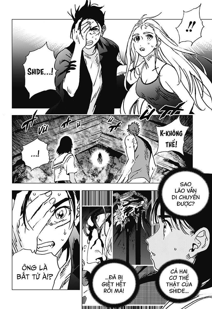 Summer Time Rendering Chapter 125 - 10