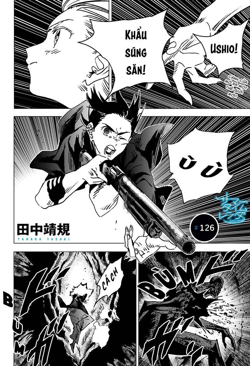 Summer Time Rendering Chapter 126 - 2