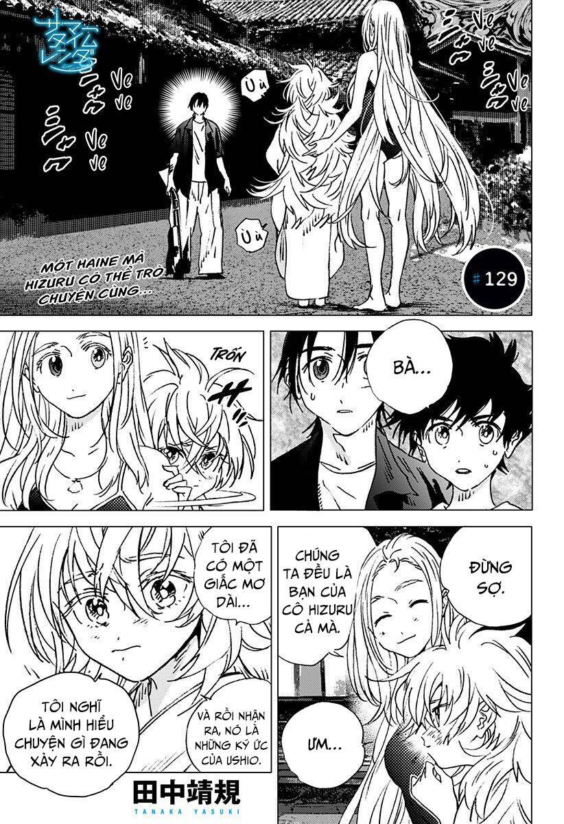 Summer Time Rendering Chapter 129 - 2