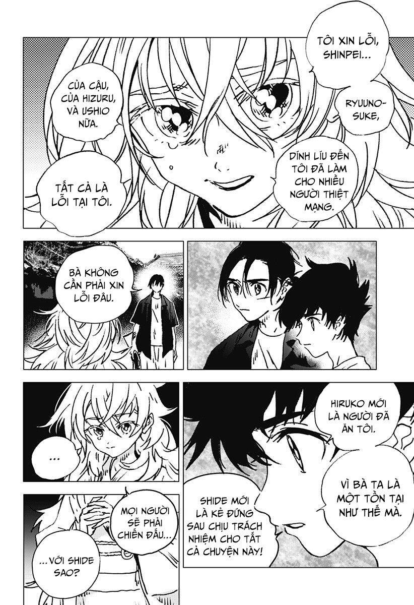 Summer Time Rendering Chapter 129 - 3