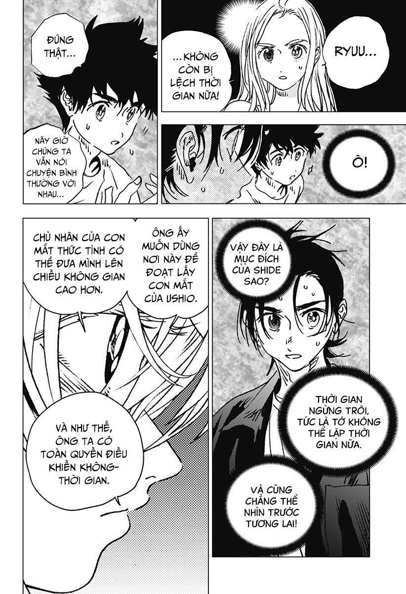 Summer Time Rendering Chapter 129 - 5