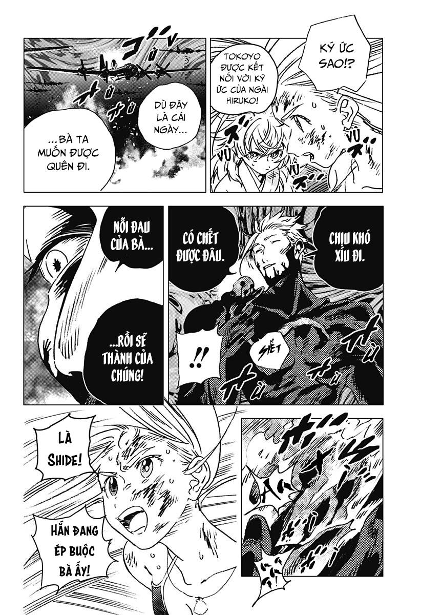 Summer Time Rendering Chapter 130 - 3