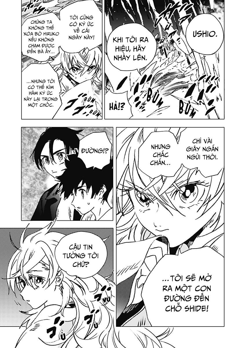 Summer Time Rendering Chapter 130 - 4