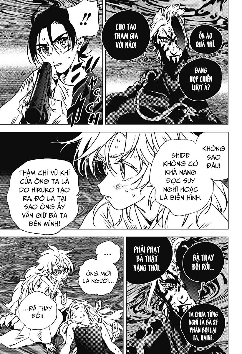 Summer Time Rendering Chapter 132 - 13