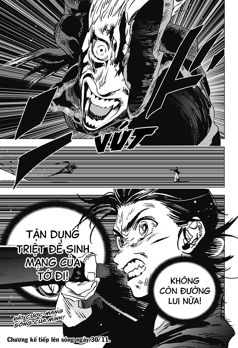 Summer Time Rendering Chapter 132 - 17