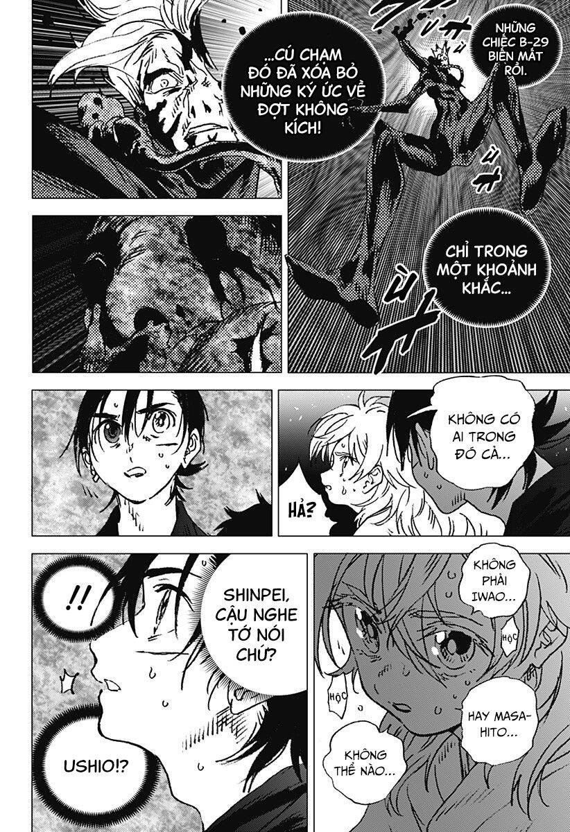 Summer Time Rendering Chapter 132 - 4