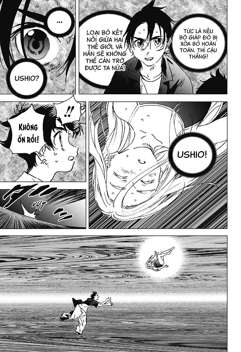 Summer Time Rendering Chapter 132 - 7