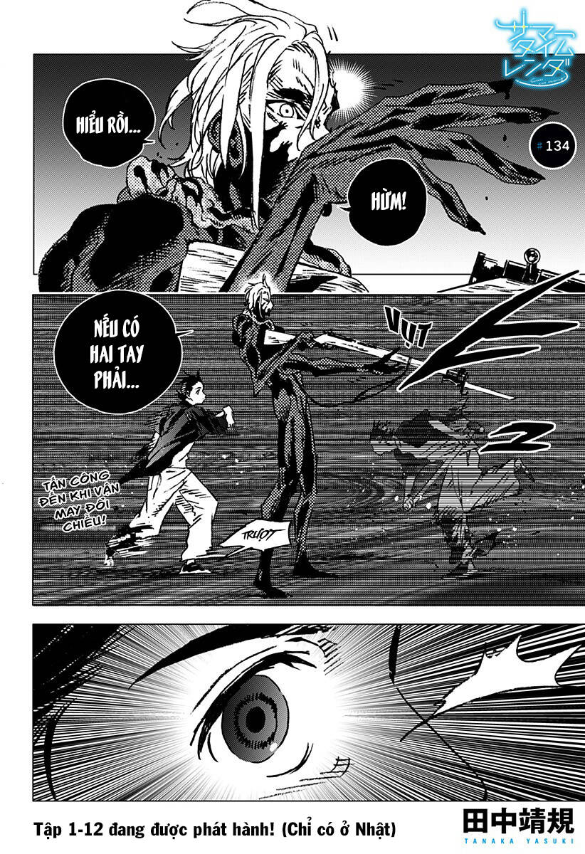 Summer Time Rendering Chapter 134 - 2