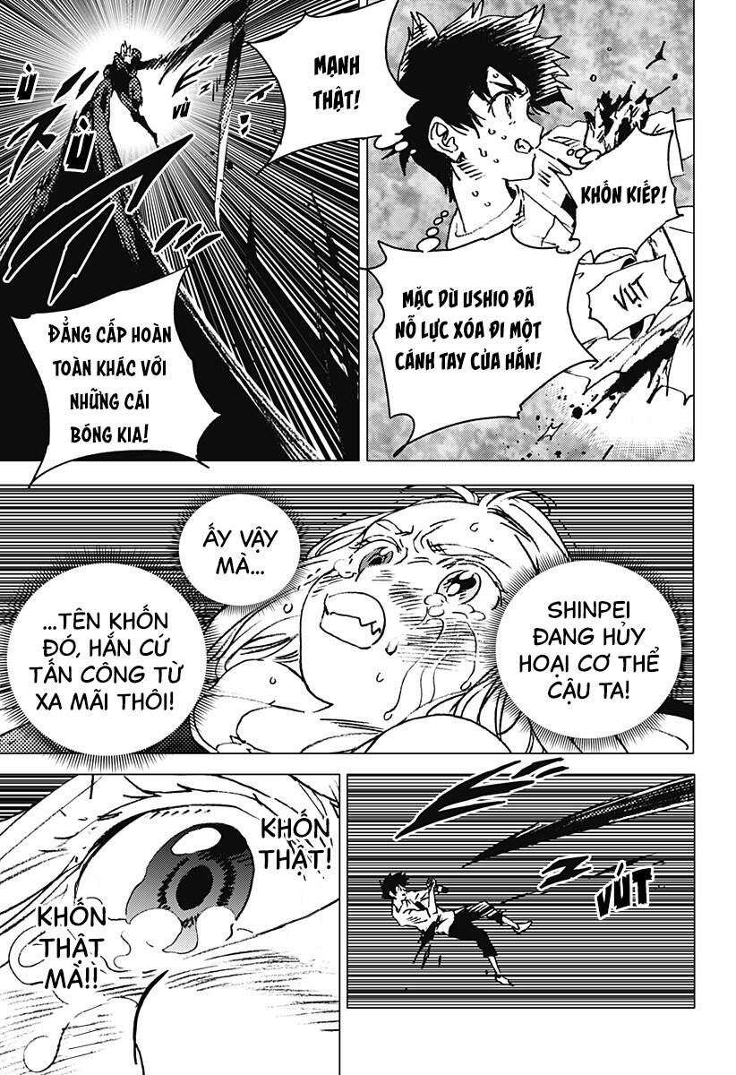 Summer Time Rendering Chapter 134 - 17