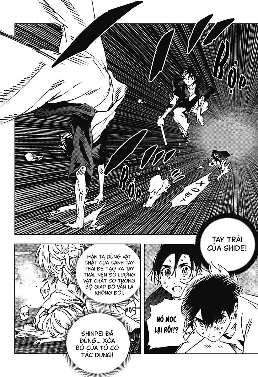 Summer Time Rendering Chapter 134 - 6