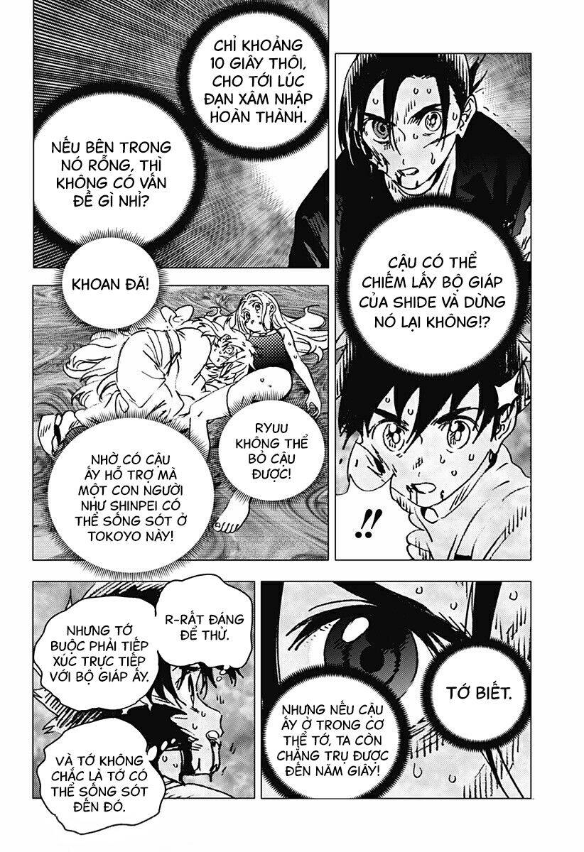 Summer Time Rendering Chapter 135 - 3