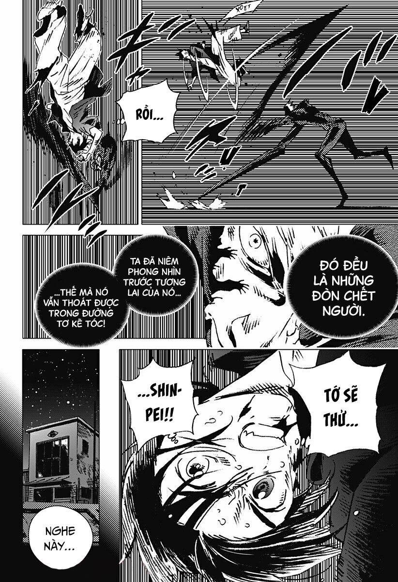 Summer Time Rendering Chapter 135 - 5