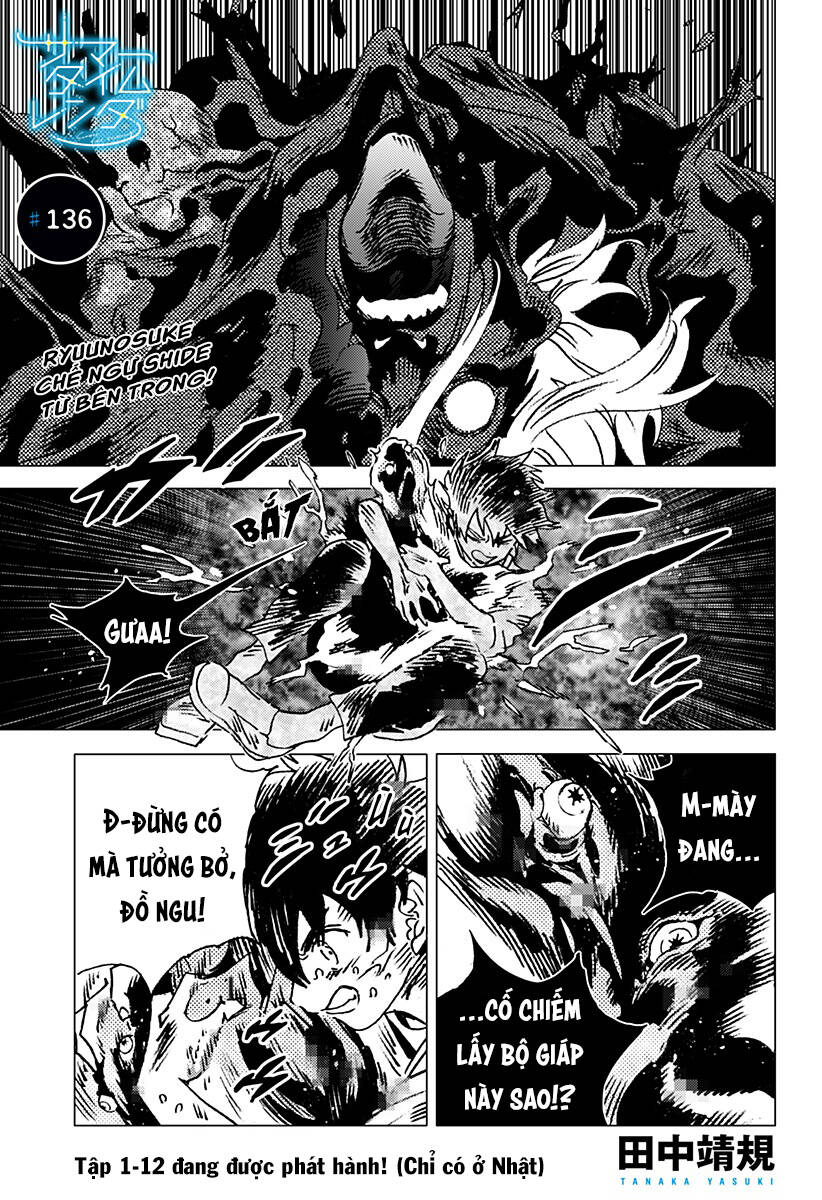 Summer Time Rendering Chapter 136 - 2