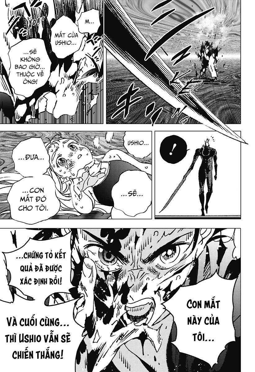 Summer Time Rendering Chapter 136 - 12