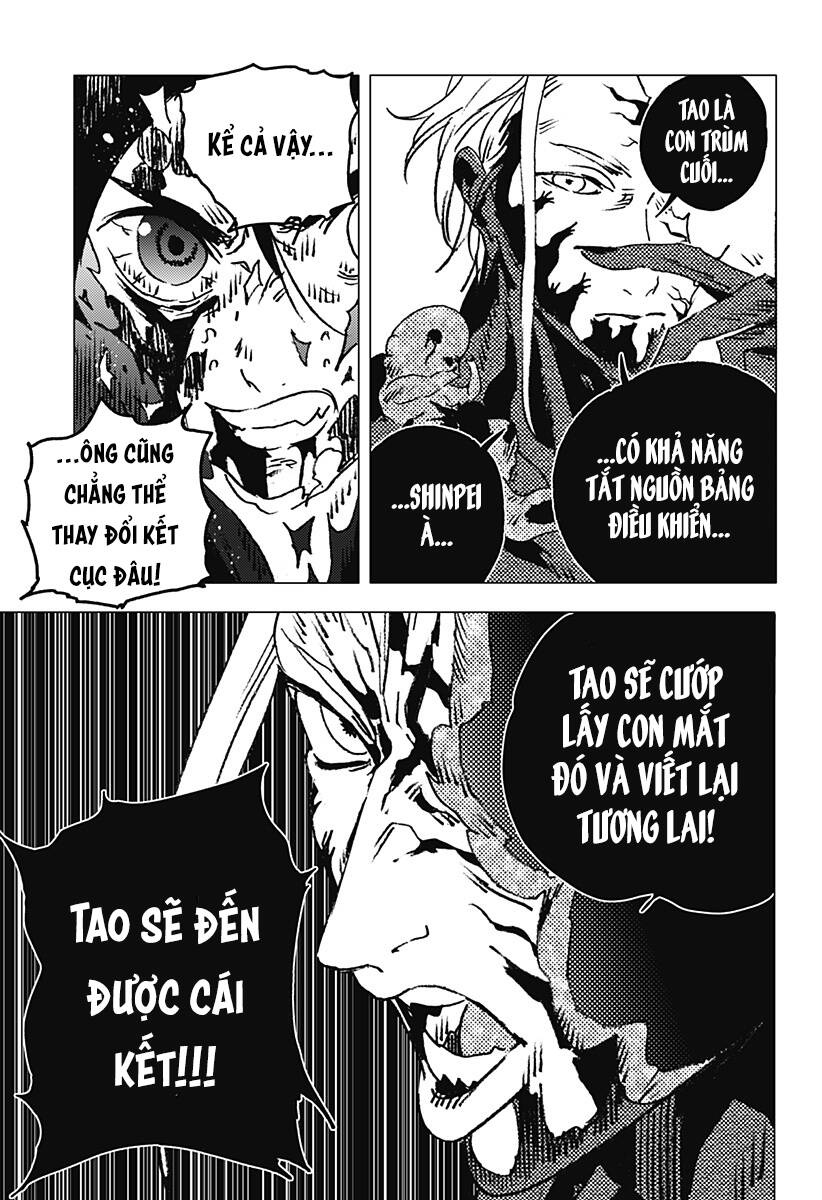 Summer Time Rendering Chapter 136 - 16