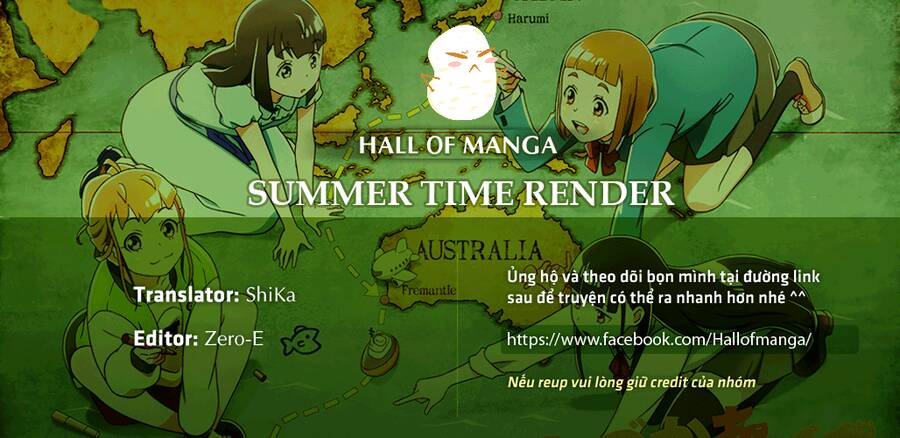 Summer Time Rendering Chapter 137 - 1