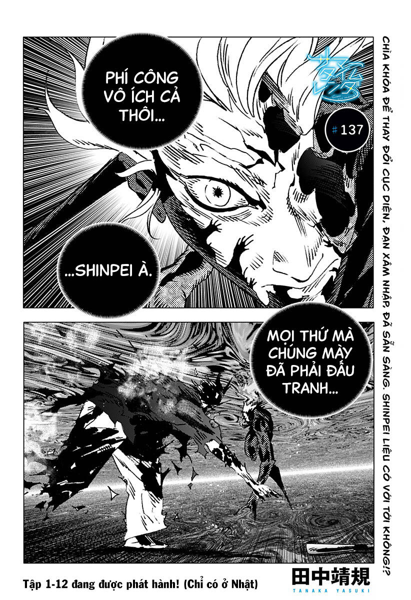 Summer Time Rendering Chapter 137 - 2