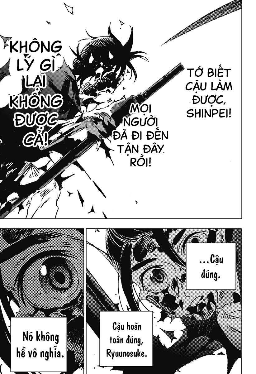 Summer Time Rendering Chapter 137 - 7