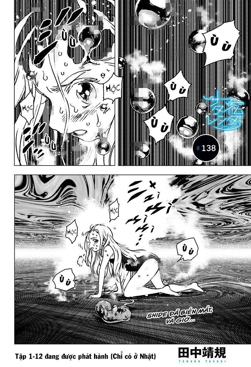 Summer Time Rendering Chapter 138 - 2