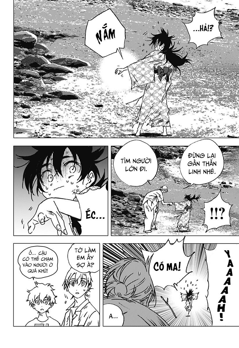 Summer Time Rendering Chapter 138 - 11