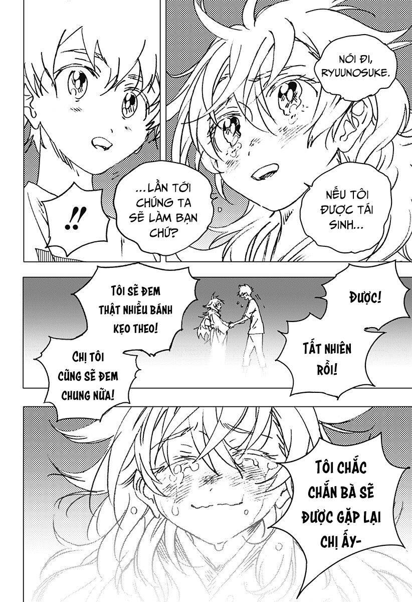 Summer Time Rendering Chapter 138 - 17