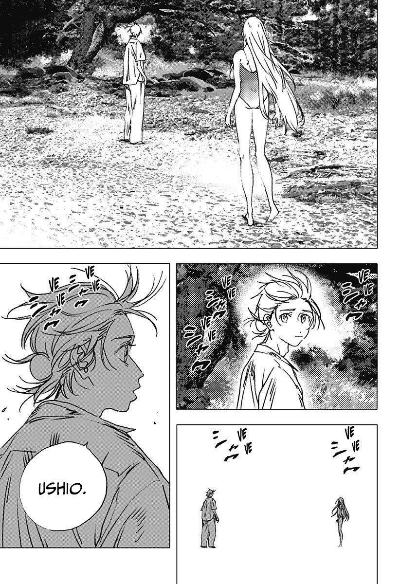 Summer Time Rendering Chapter 138 - 18