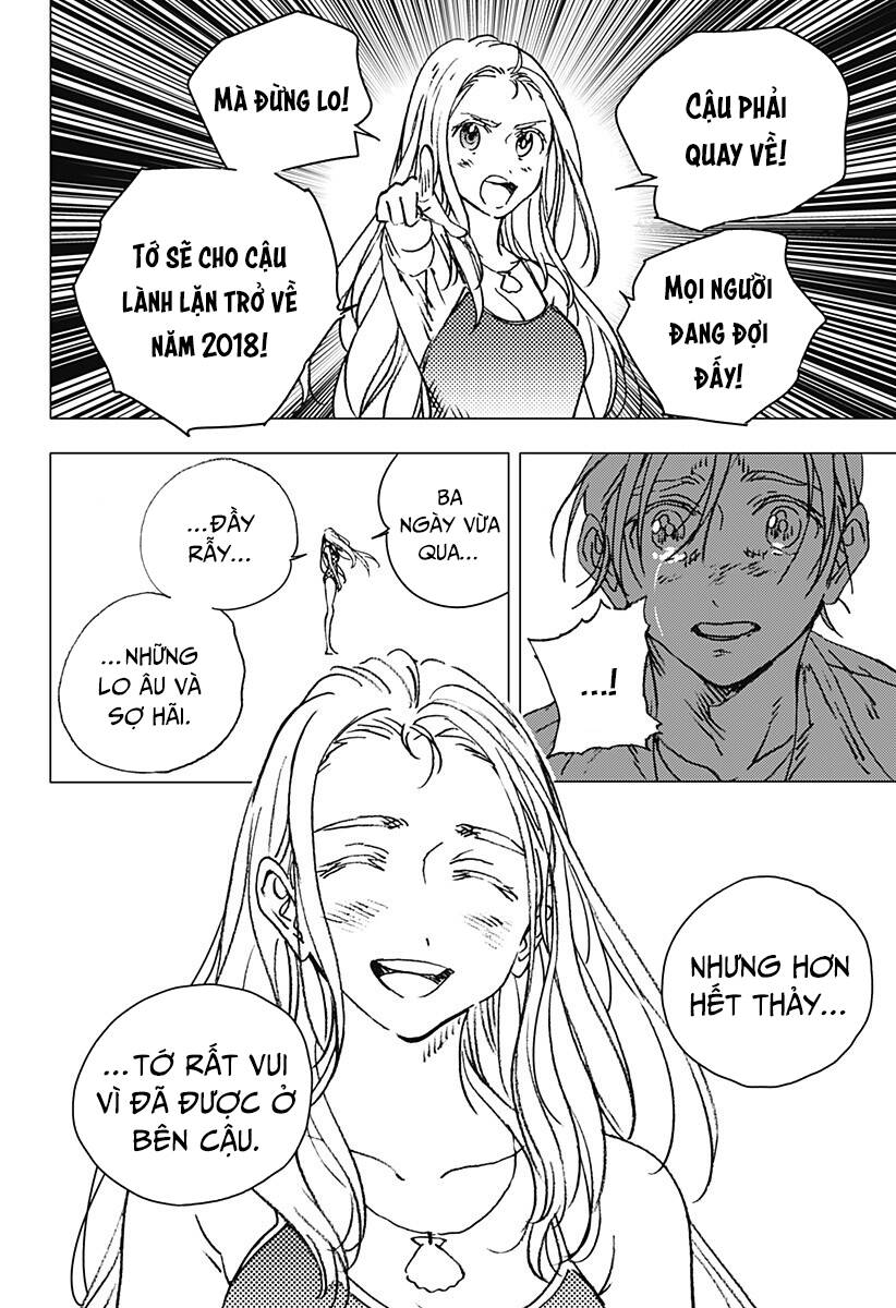 Summer Time Rendering Chapter 138 - 21