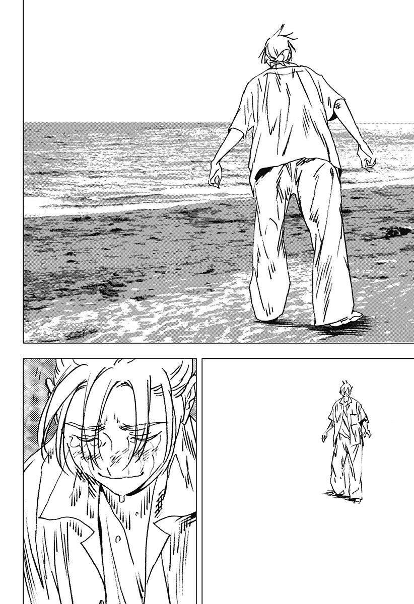 Summer Time Rendering Chapter 138 - 23