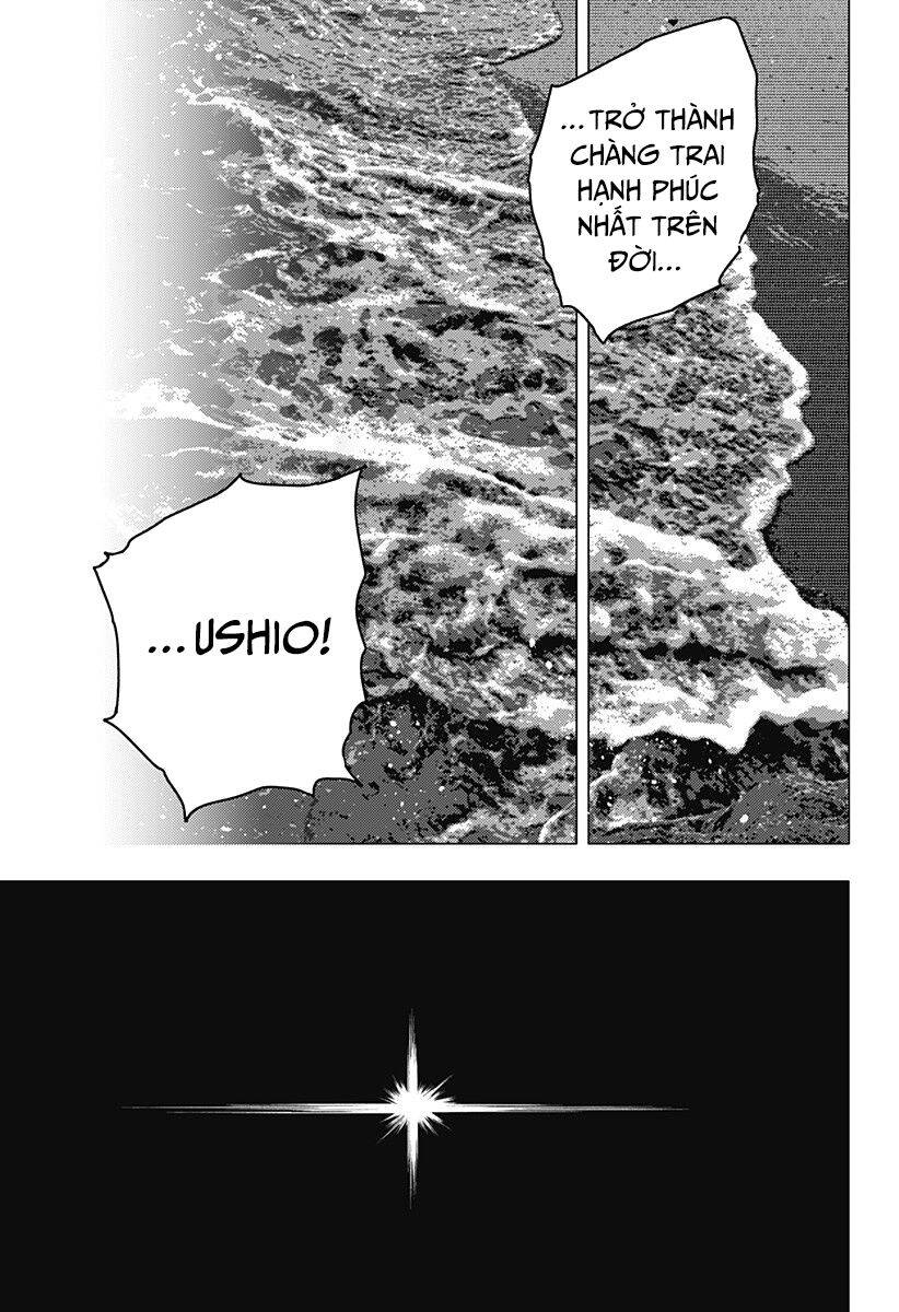 Summer Time Rendering Chapter 138 - 24