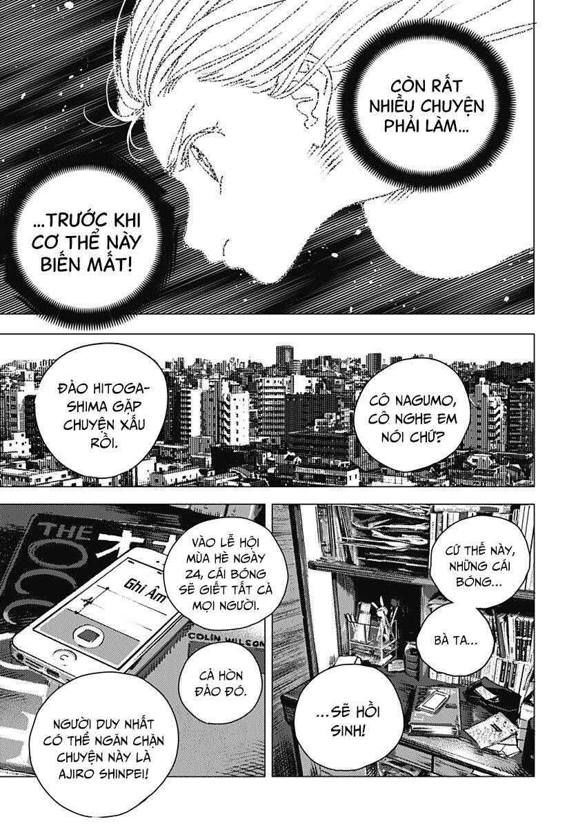 Summer Time Rendering Chapter 138 - 26