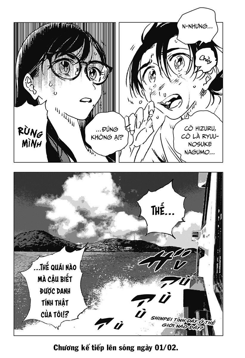 Summer Time Rendering Chapter 138 - 37