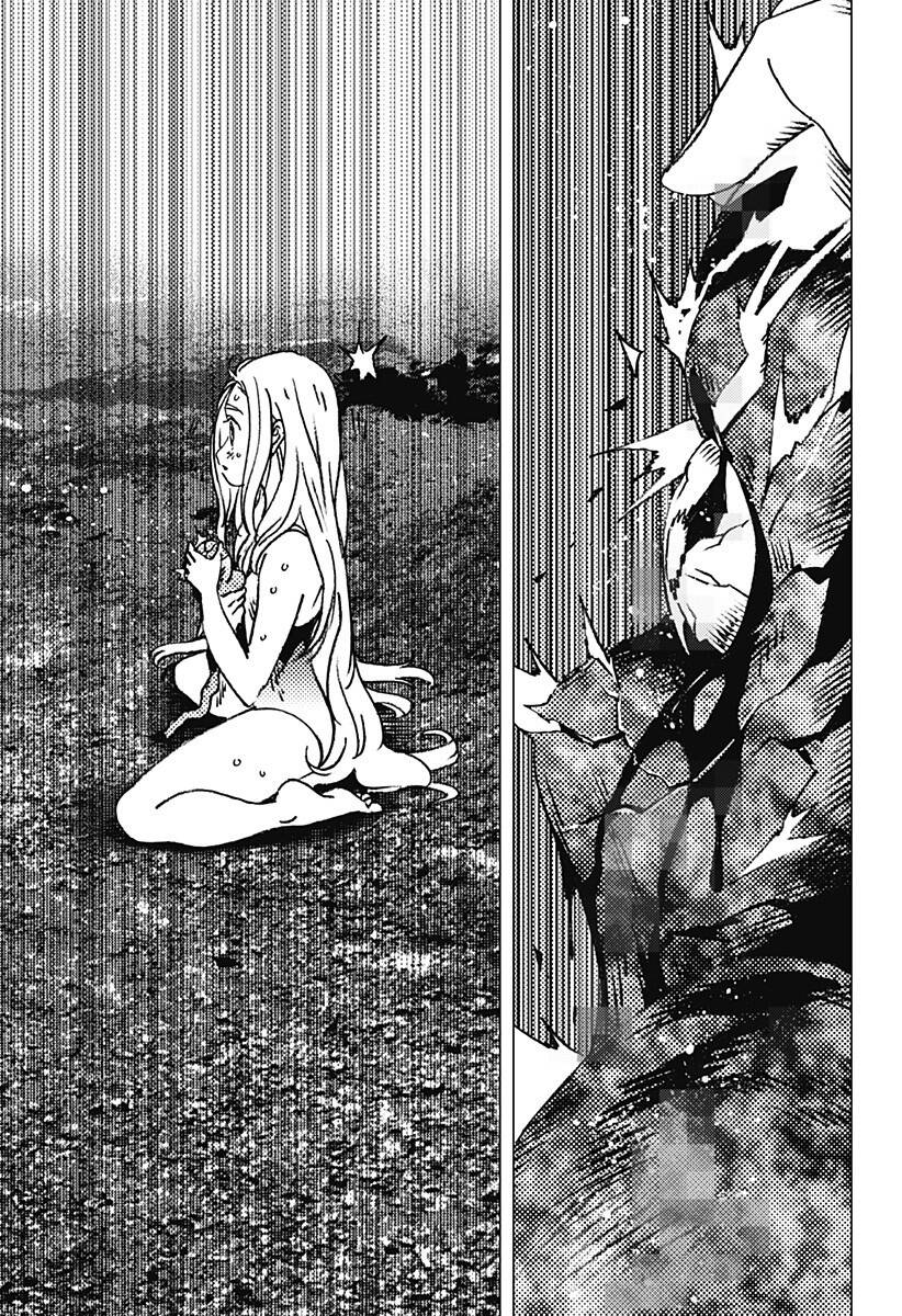 Summer Time Rendering Chapter 138 - 5