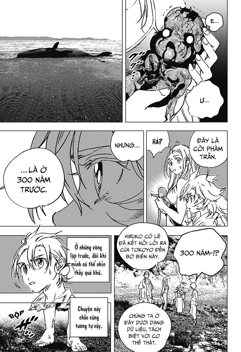 Summer Time Rendering Chapter 138 - 8