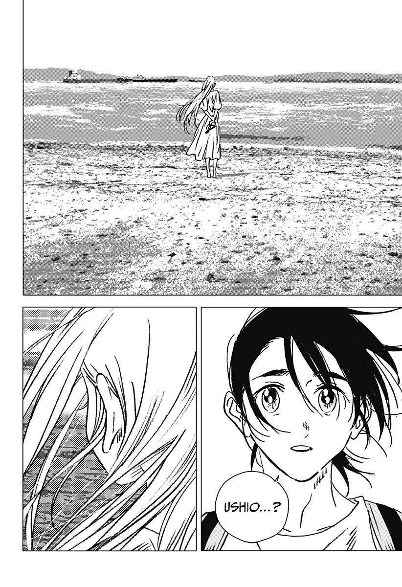 Summer Time Rendering Chapter 139 - 11