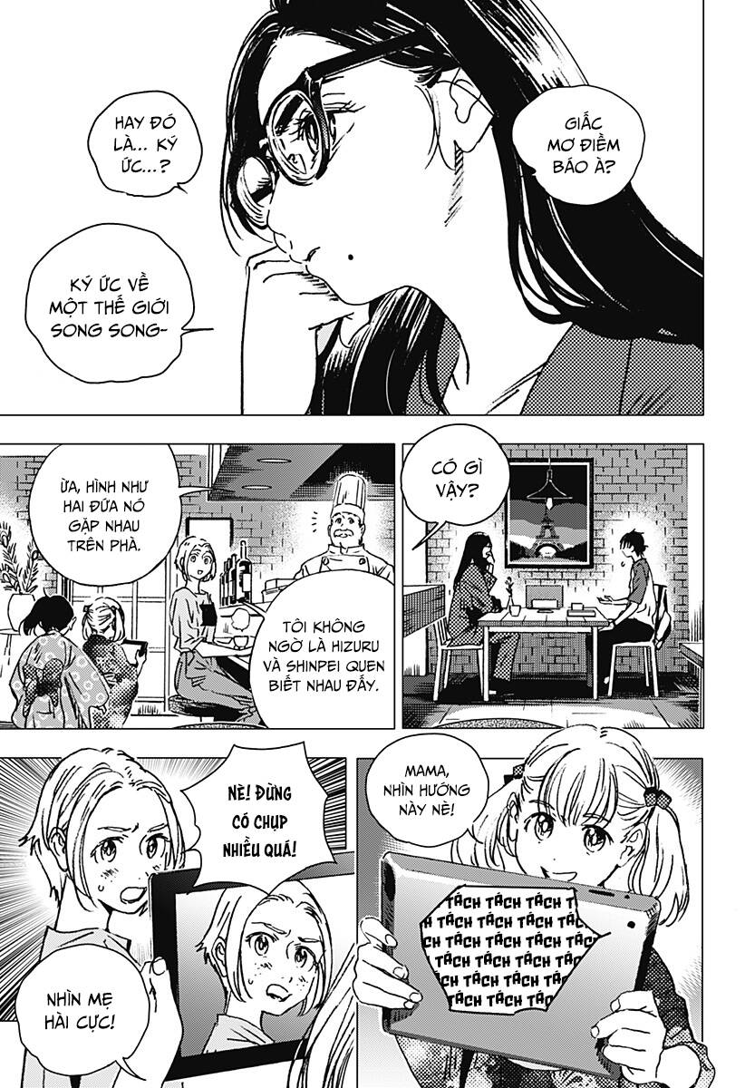 Summer Time Rendering Chapter 139 - 16