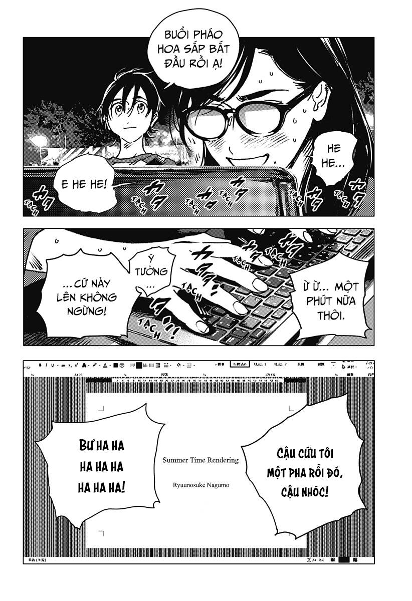 Summer Time Rendering Chapter 139 - 23