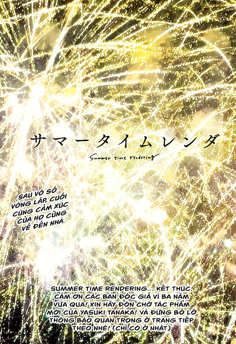 Summer Time Rendering Chapter 139 - 27