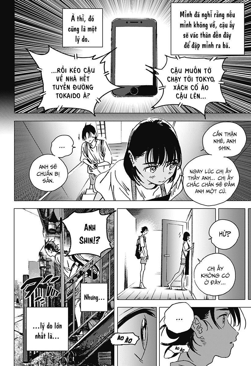 Summer Time Rendering Chapter 139 - 9