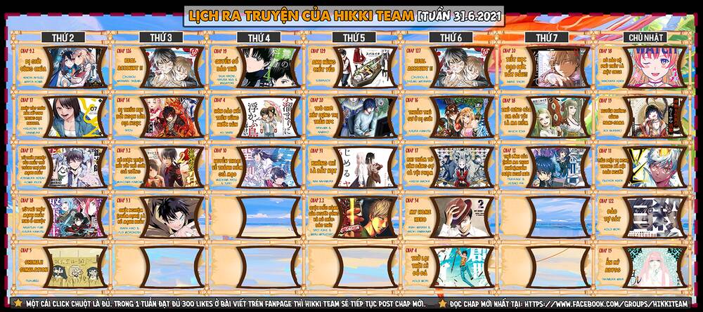 Summer Time Rendering Chapter 91.5 - 2