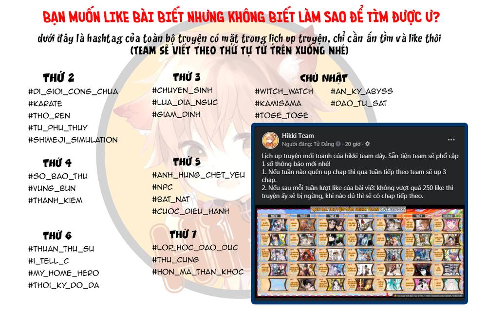 Summer Time Rendering Chapter 91.5 - 3