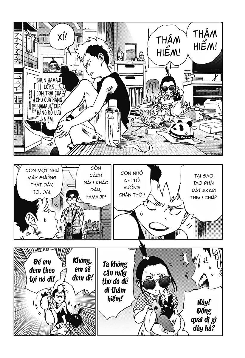 Summer Time Rendering Chapter 92 - 21