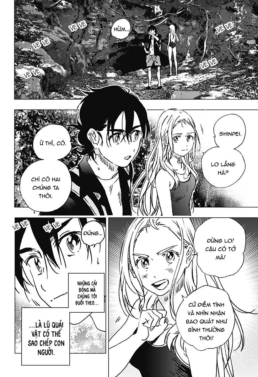 Summer Time Rendering Chapter 92 - 25