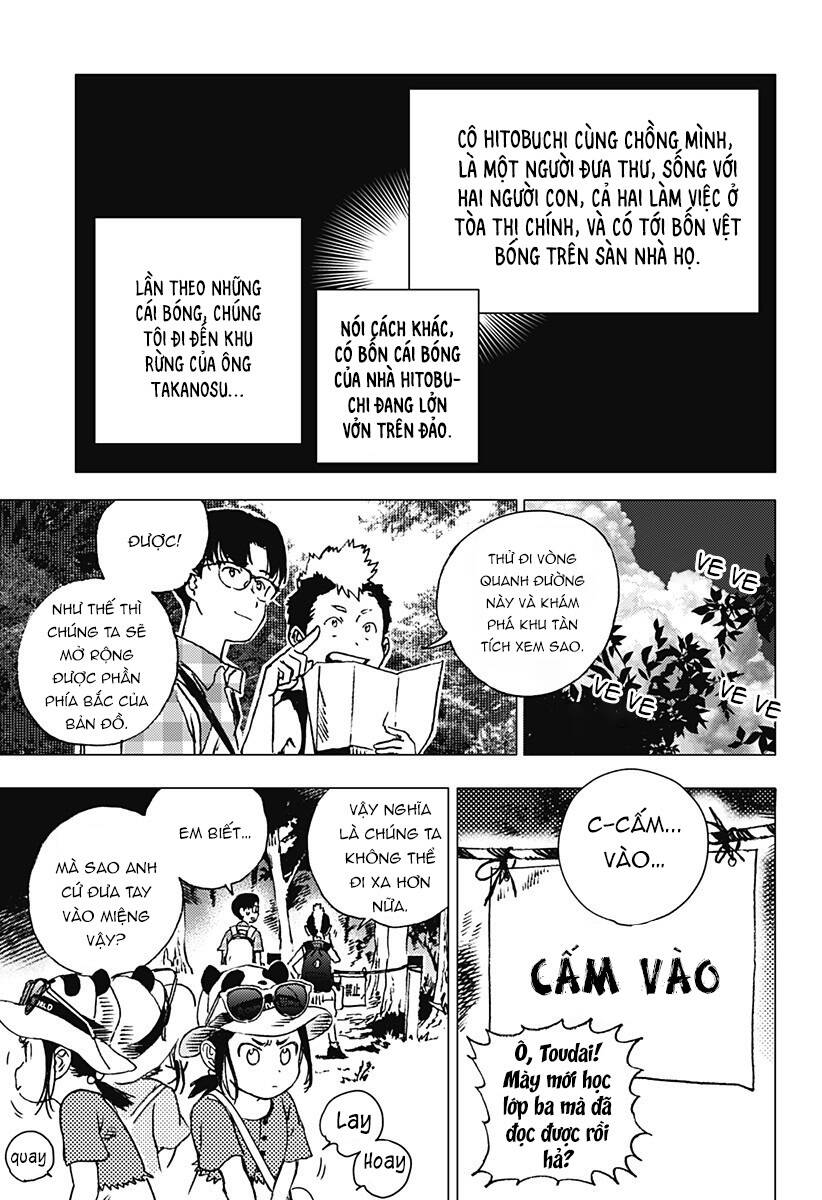 Summer Time Rendering Chapter 92 - 26