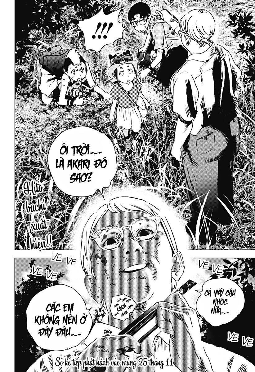 Summer Time Rendering Chapter 92 - 31