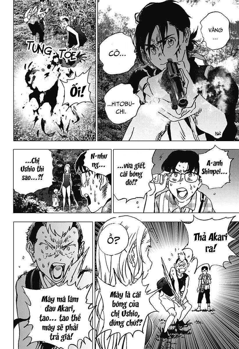 Summer Time Rendering Chapter 93 - 14