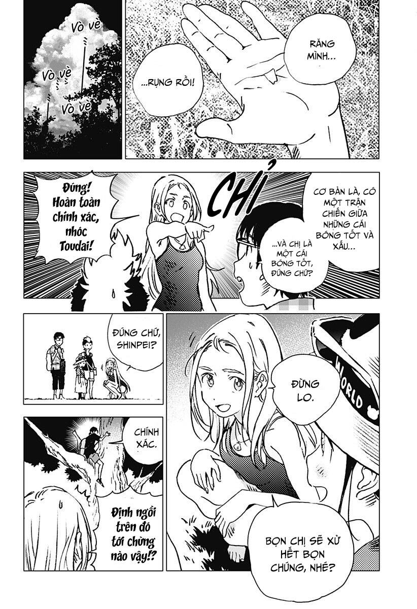 Summer Time Rendering Chapter 93 - 16