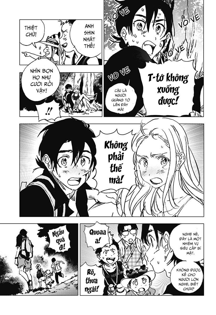 Summer Time Rendering Chapter 93 - 17