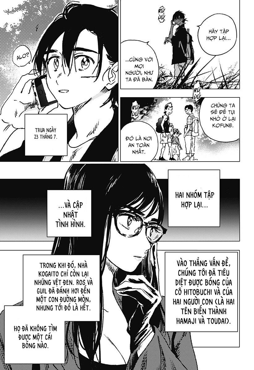 Summer Time Rendering Chapter 93 - 21